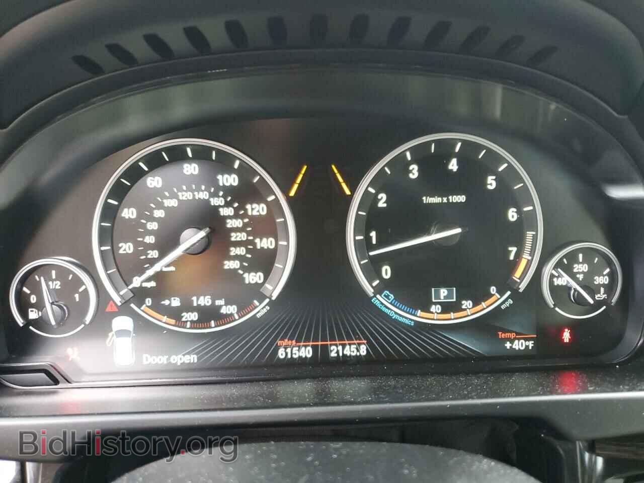 2017 BMW X5 - VIN: 5UXKR0C39H0V83909 - Фото 9