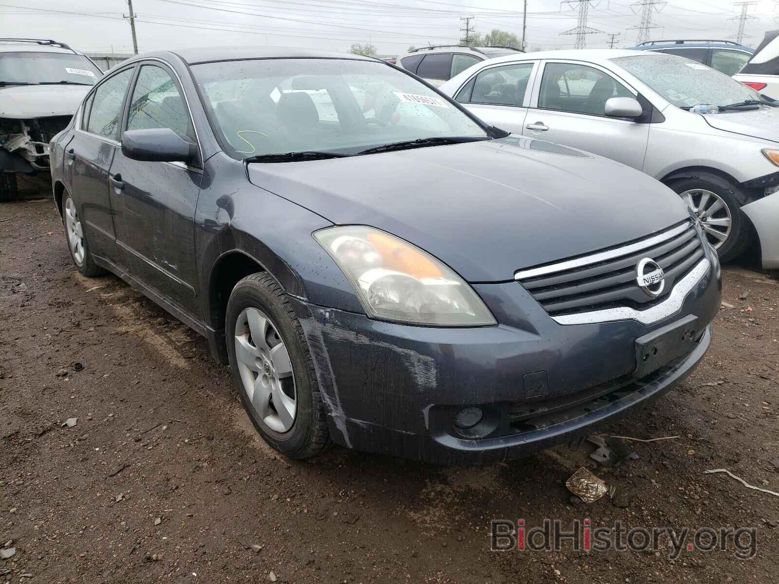 Фотография 1N4AL21E88C199140 - NISSAN ALTIMA 2008