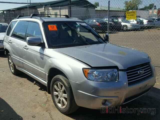 Photo JF1SG656X7H700355 - SUBARU FORESTER 2007