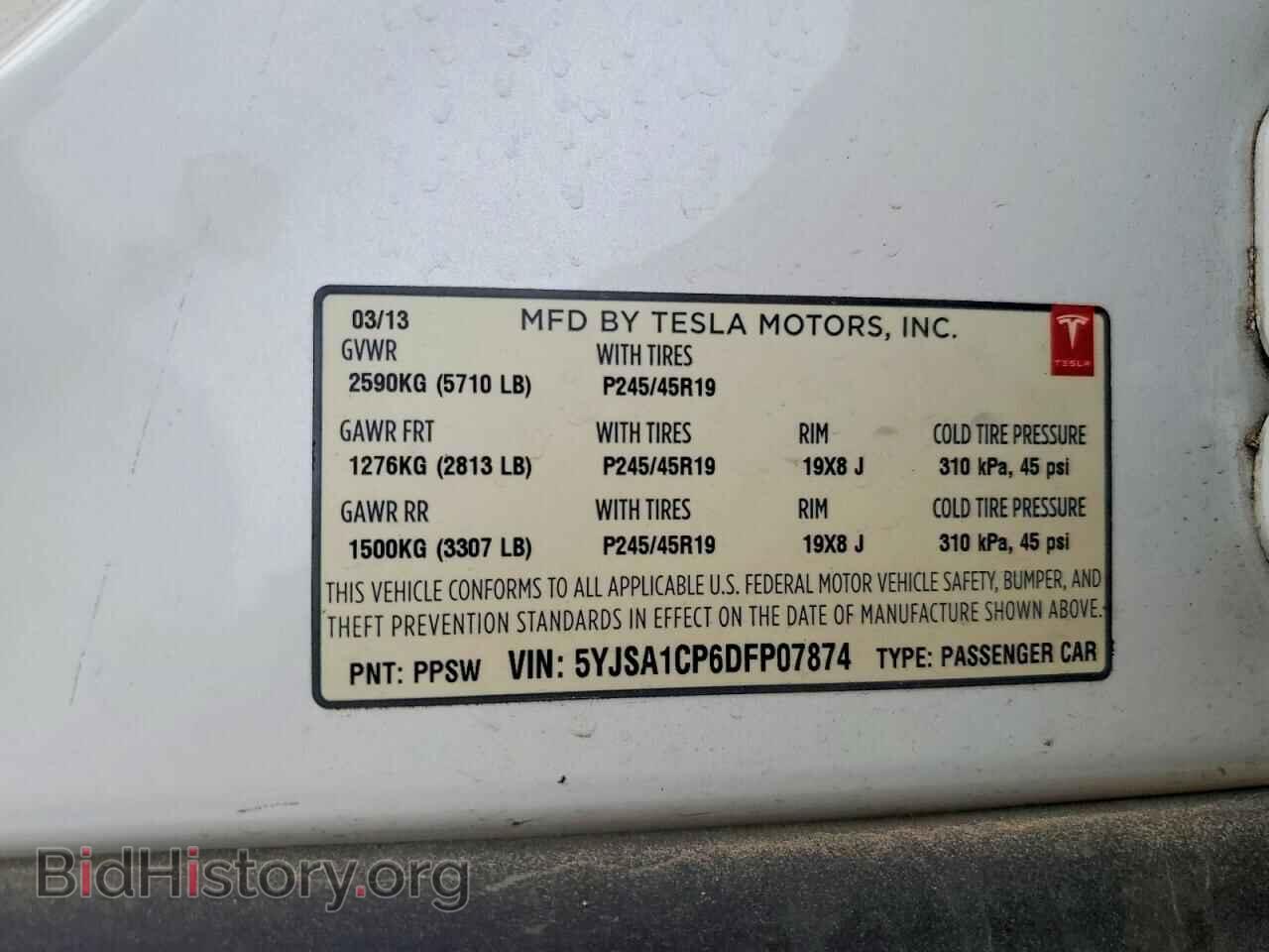 2013 TESLA MODEL S - VIN: 5YJSA1CP6DFP07874 - Photo 12