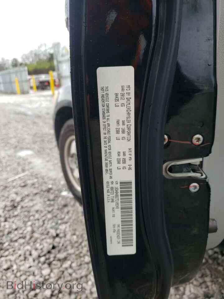 2007 DODGE CALIBER - VIN: 1B3HB48B27D109249 - Photo 10