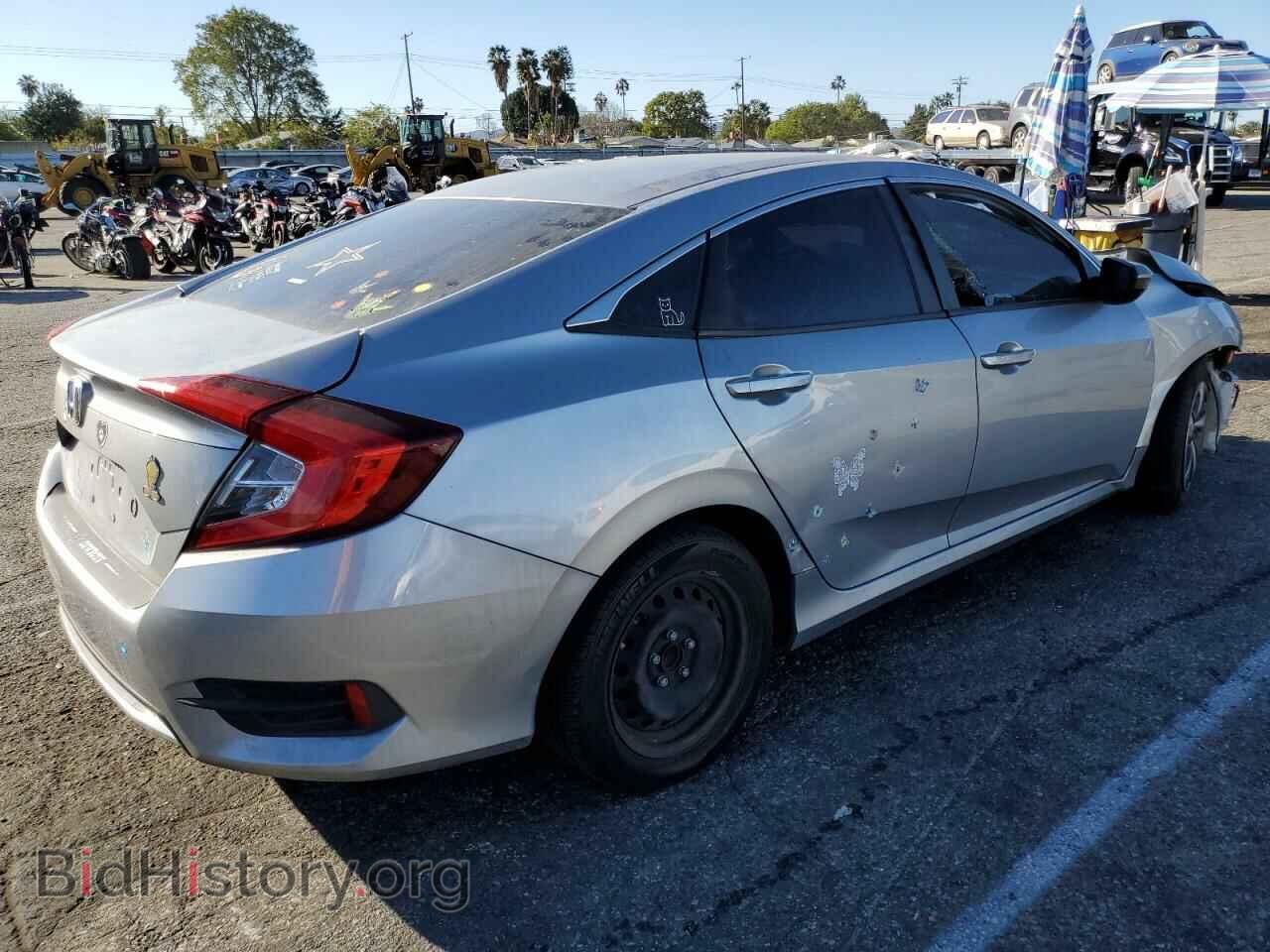 2020 HONDA CIVIC - VIN: 2HGFC2F65LH536565 - Фото 3