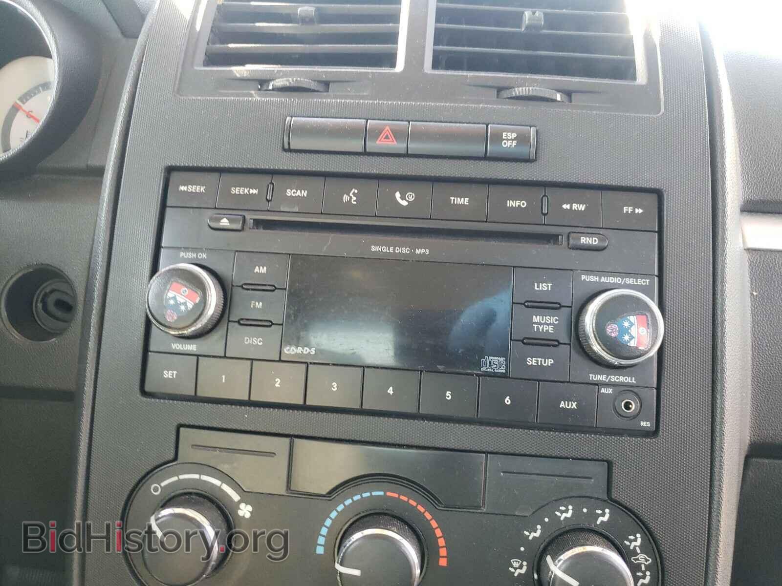 2008 DODGE CHARGER - VIN: 2B3KA43G38H197003 - Фото 9