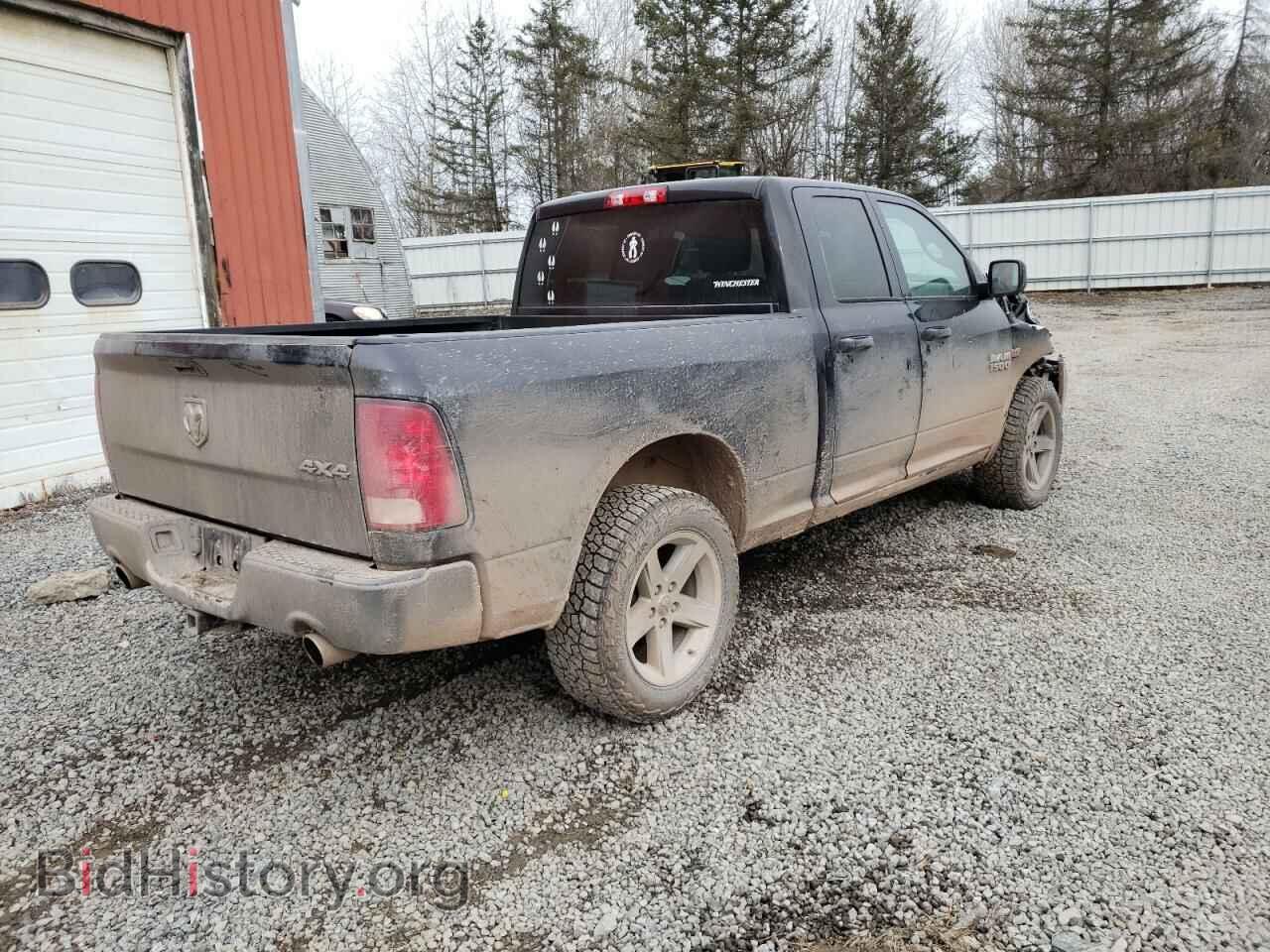 2017 RAM 1500 - VIN: 1C6RR7FT2HS813192 - Photo 4