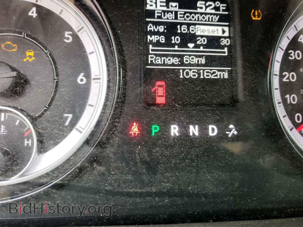 2017 RAM 1500 - VIN: 1C6RR7FT2HS813192 - Photo 8