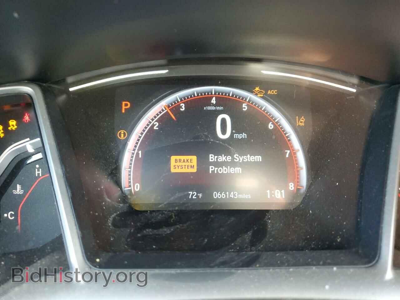 2021 HONDA CIVIC - VIN: 2HGFC2F86MH541759 - Фото 9