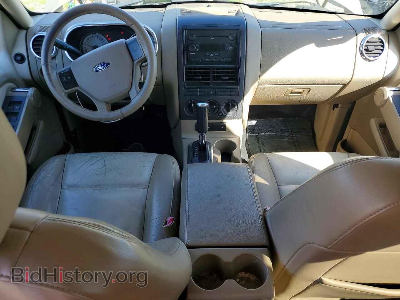 2007 FORD EXPLORER - VIN: 1FMEU33K97UB01416 - Photo 8