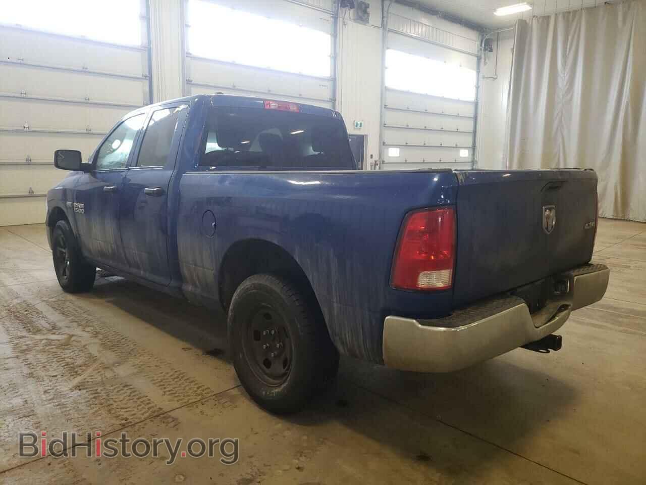 2017 RAM 1500 - VIN: 1C6RR7FT9HS565751 - Photo 3