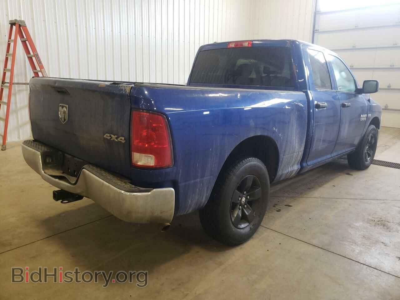 2017 RAM 1500 - VIN: 1C6RR7FT9HS565751 - Photo 4