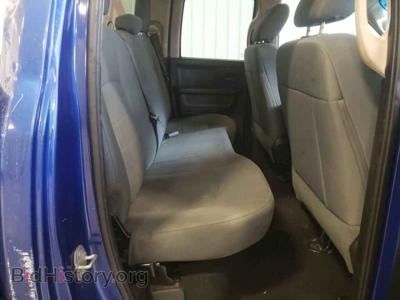 2017 RAM 1500 - VIN: 1C6RR7FT9HS565751 - Photo 6