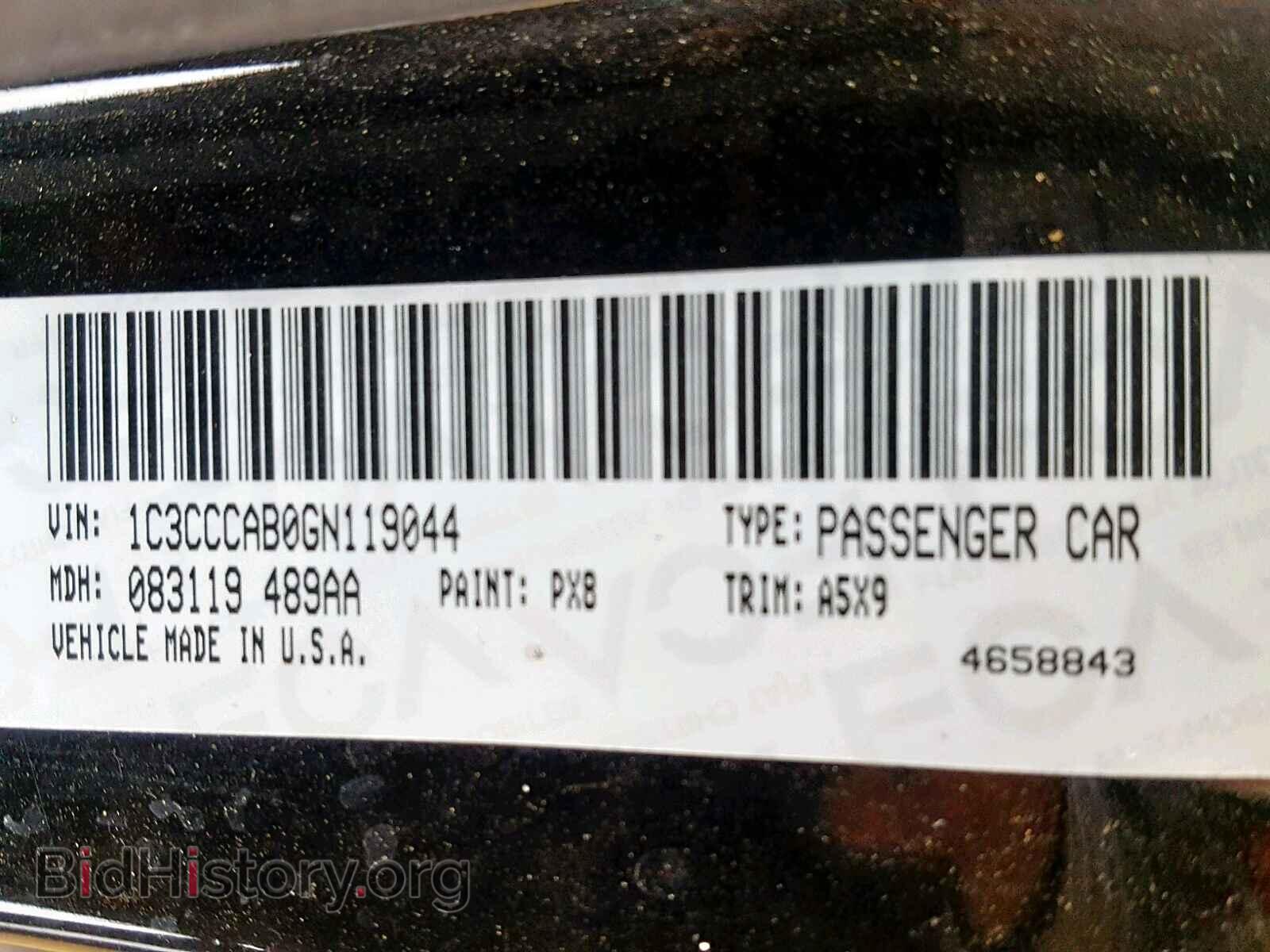 2016 CHRYSLER 200 - VIN: 1C3CCCAB0GN119044 - Photo 10