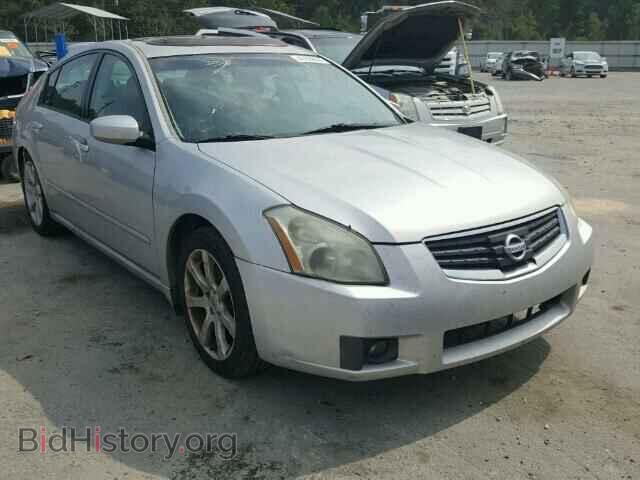 Photo 1N4BA41E77C863206 - NISSAN MAXIMA 2007