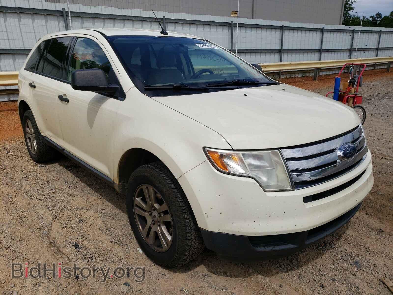 Photo 2FMDK36C97BB34301 - FORD EDGE 2007