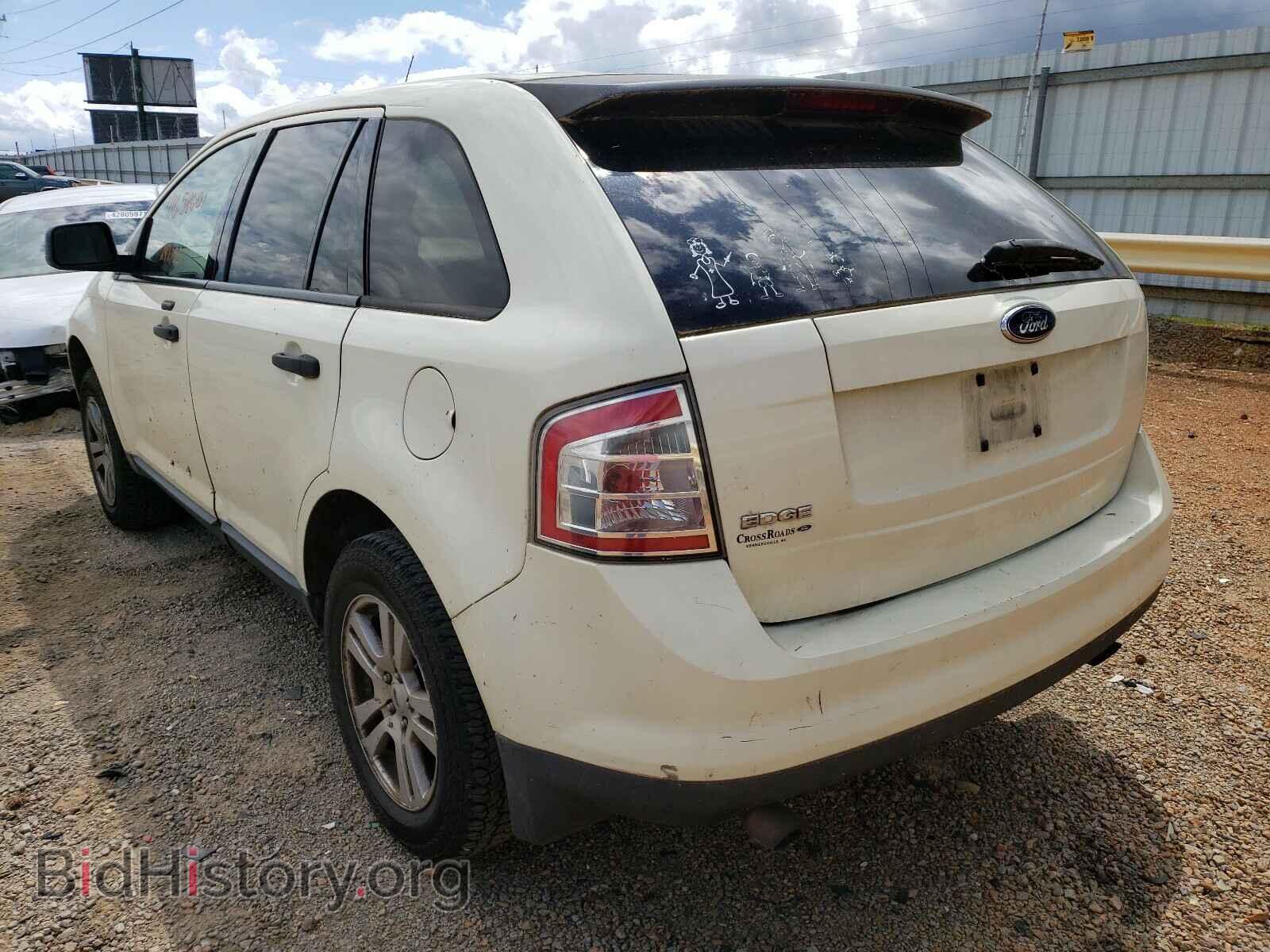 2007 FORD EDGE - VIN: 2FMDK36C97BB34301 - Photo 3