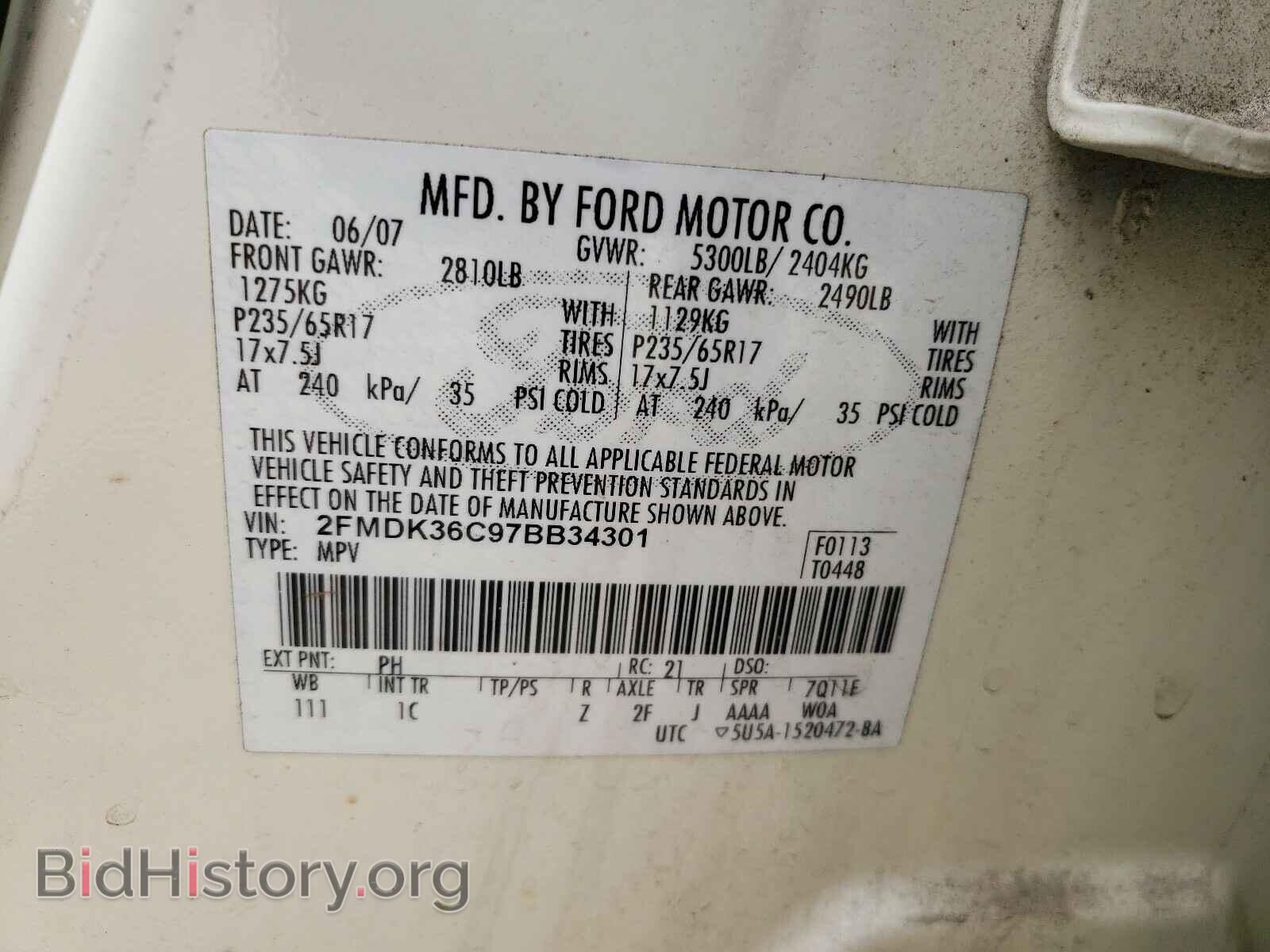 2007 FORD EDGE - VIN: 2FMDK36C97BB34301 - Photo 10