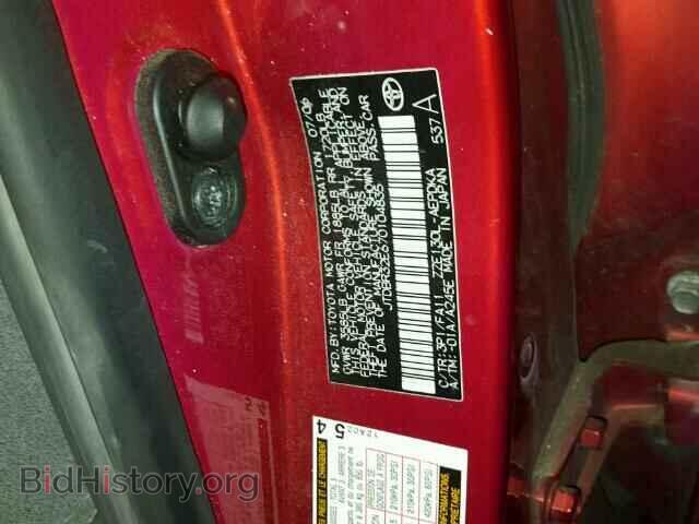 2007 TOYOTA COROLLA - VIN: JTDBR32E670104835 - Фото 10