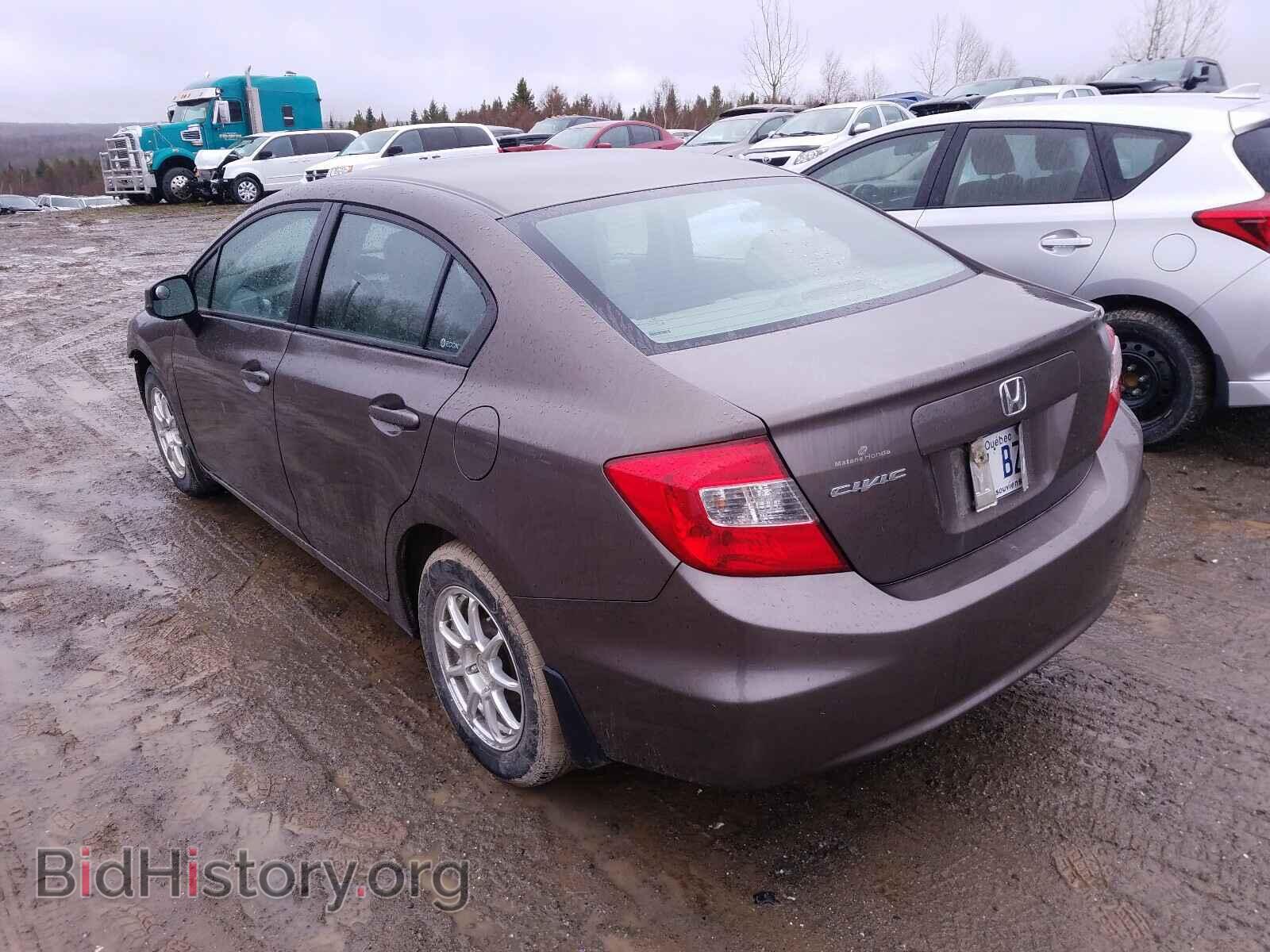 2012 HONDA CIVIC - VIN: 2HGFB2F45CH015251 - Фото 3