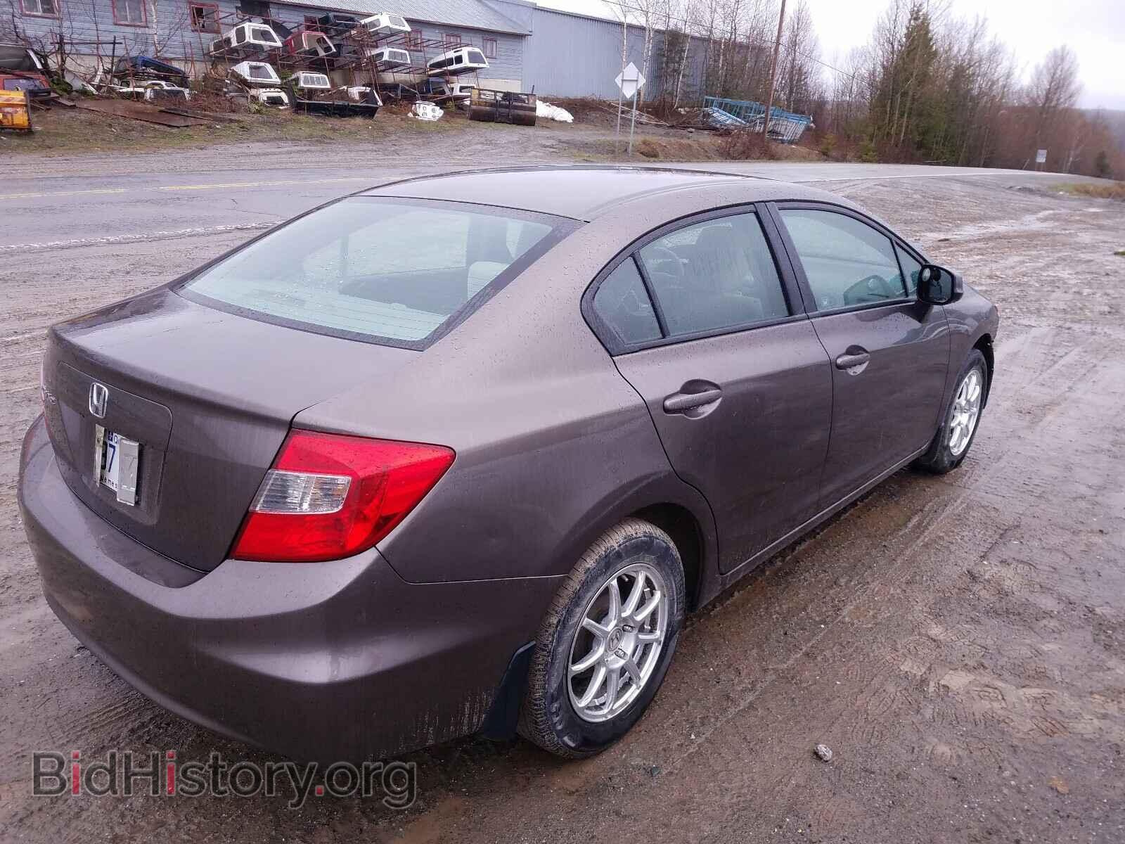 2012 HONDA CIVIC - VIN: 2HGFB2F45CH015251 - Фото 4