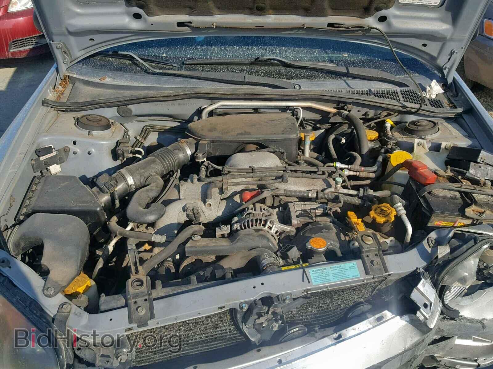 2005 SUBARU IMPREZA - VIN: JF1GG67595G803473 - Photo 7