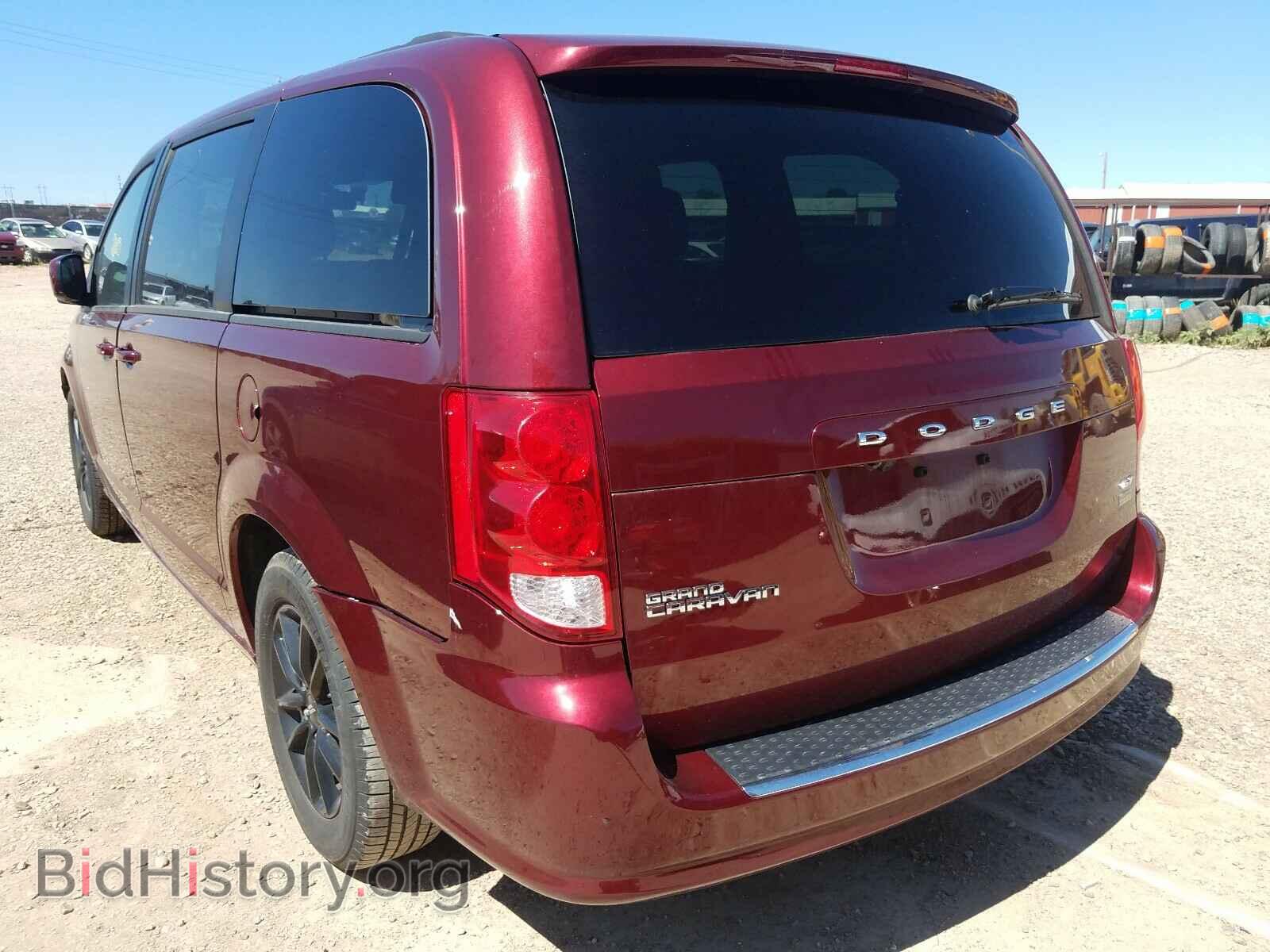 2019 DODGE CARAVAN - VIN: 2C4RDGEG3KR739351 - Фото 3