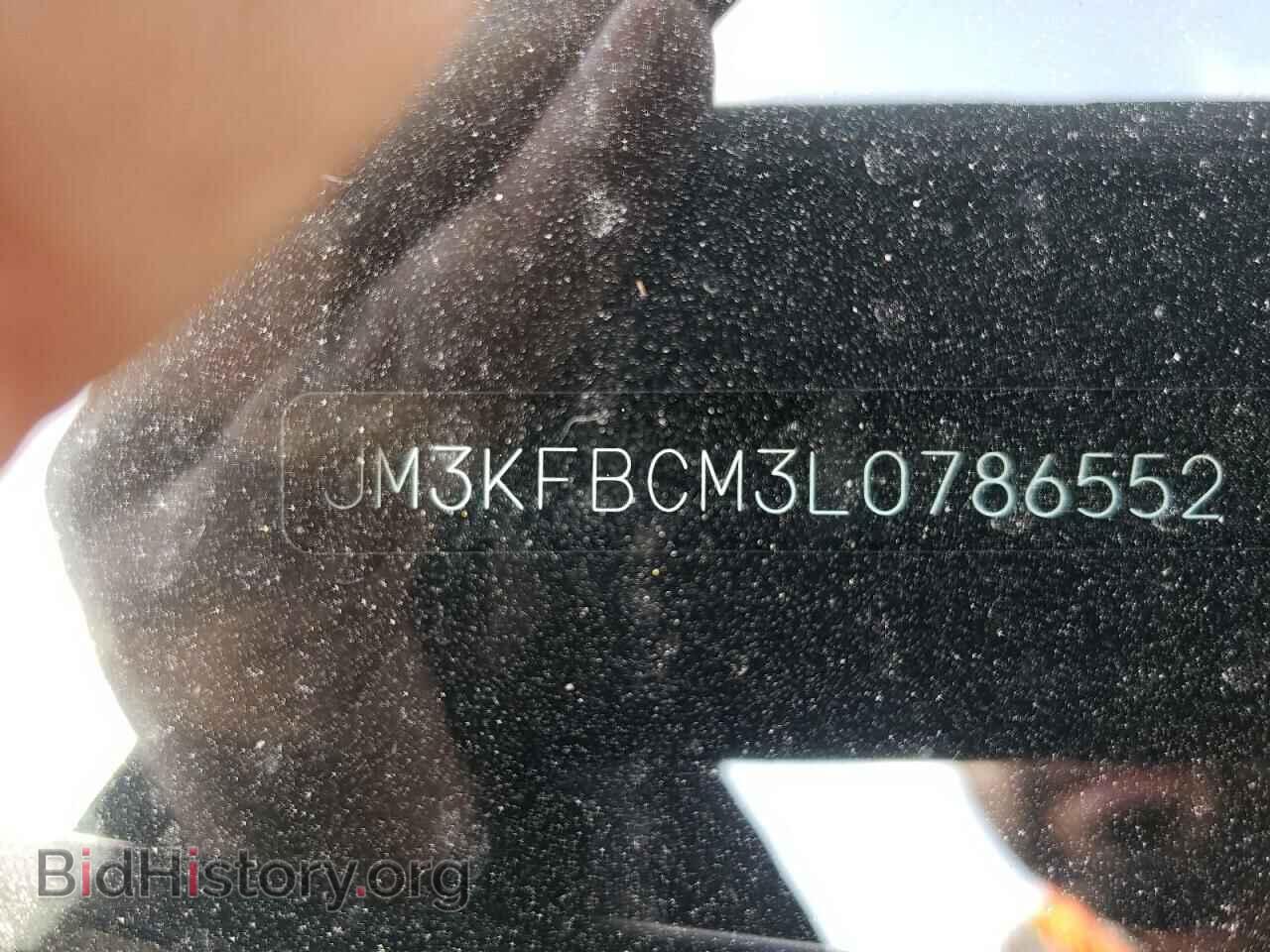 2020 MAZDA CX-5 - VIN: JM3KFBCM3L0786552 - Фото 10