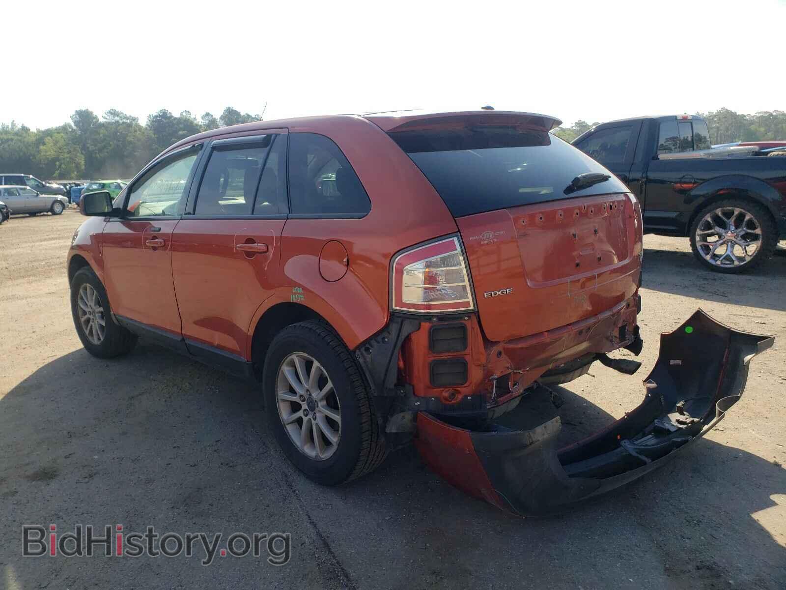 2007 FORD EDGE - VIN: 2FMDK48C07BB00248 - Photo 3