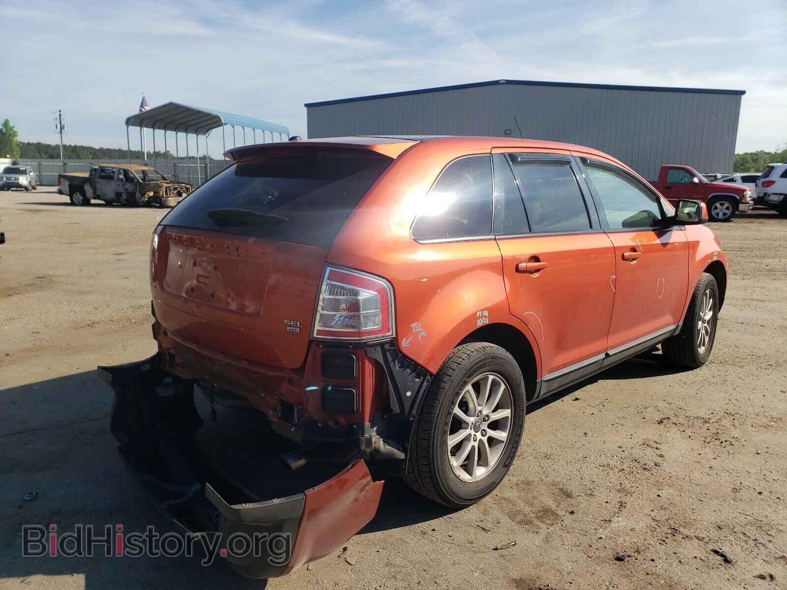 2007 FORD EDGE - VIN: 2FMDK48C07BB00248 - Photo 4