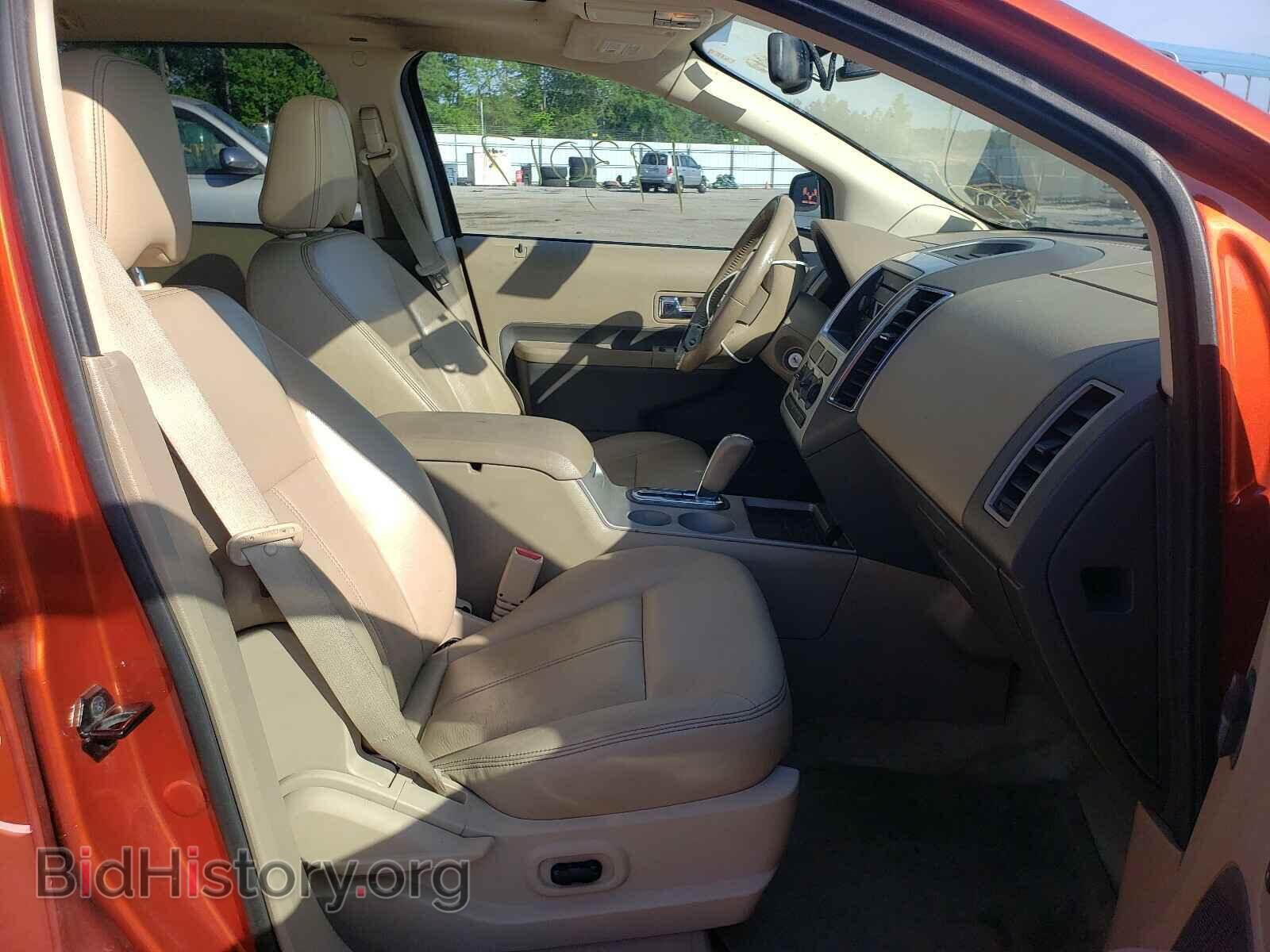 2007 FORD EDGE - VIN: 2FMDK48C07BB00248 - Photo 5