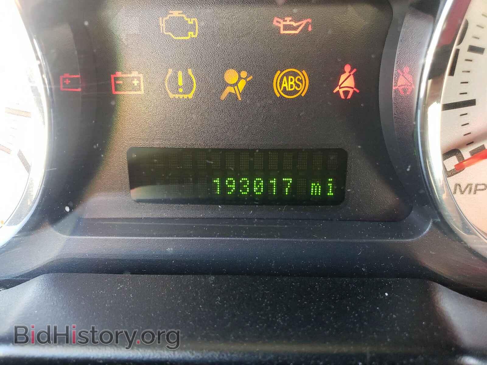 2007 FORD EDGE - VIN: 2FMDK48C07BB00248 - Photo 8
