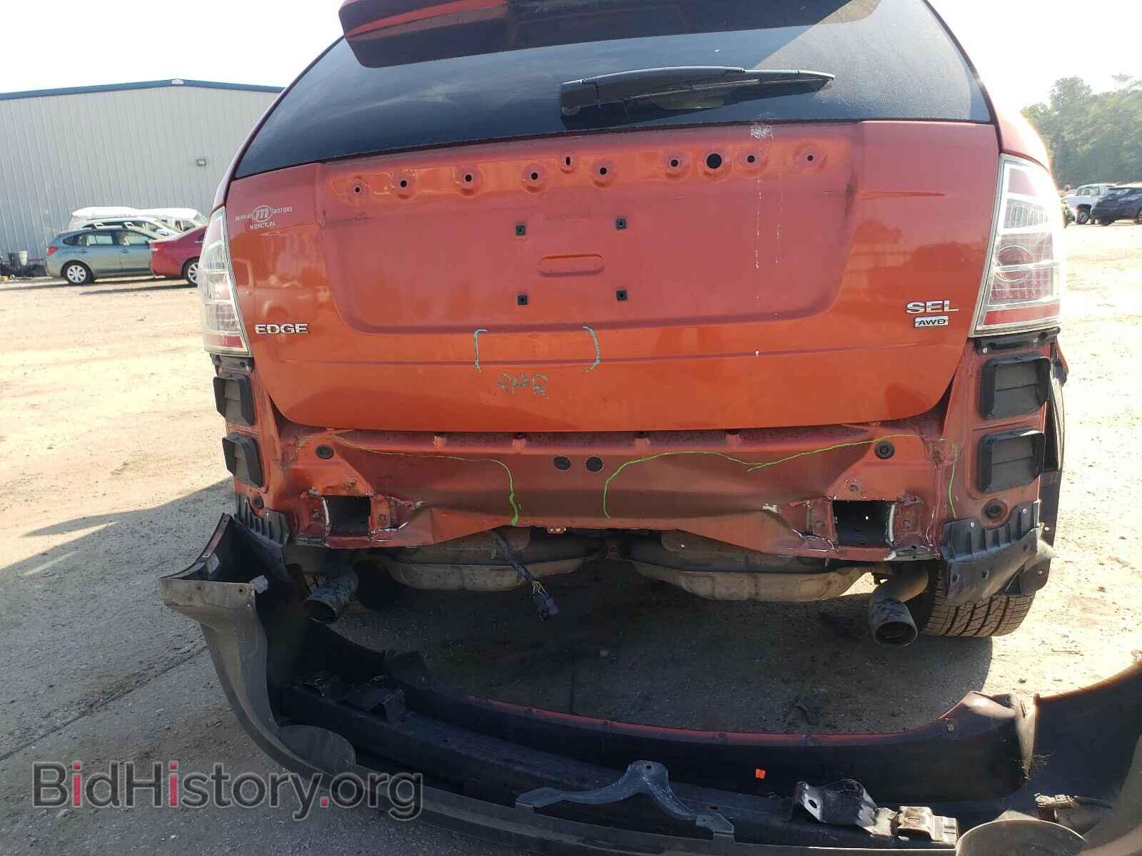 2007 FORD EDGE - VIN: 2FMDK48C07BB00248 - Photo 9