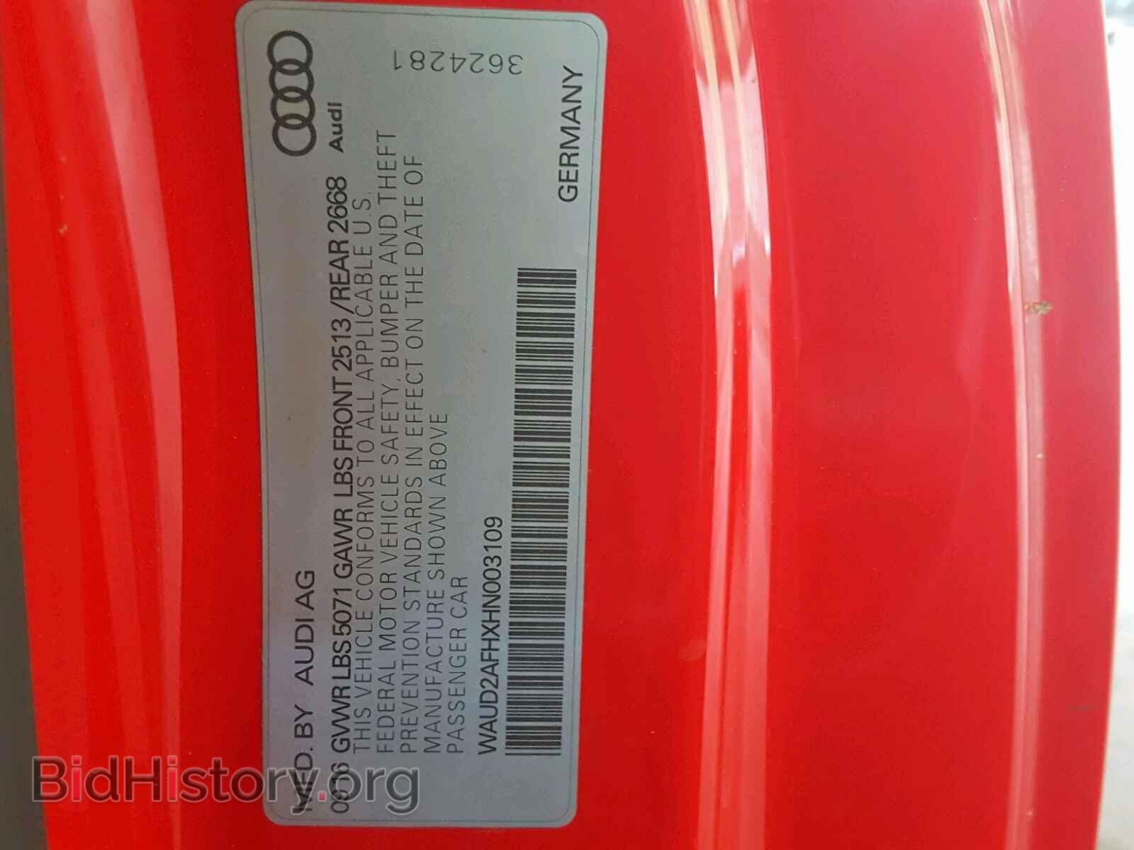 2017 AUDI A5 - VIN: WAUD2AFHXHN003109 - Фото 10