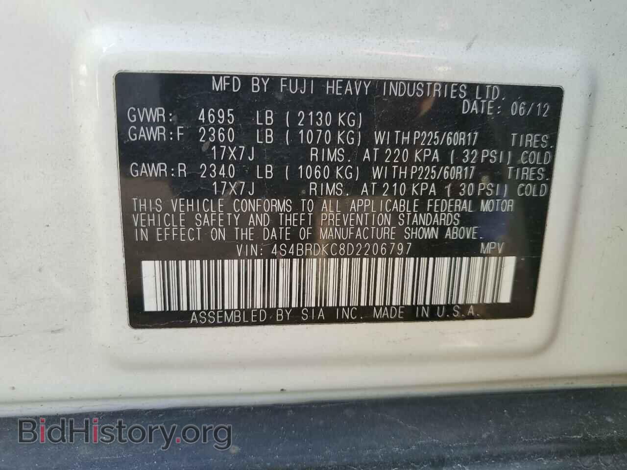 2013 SUBARU OUTBACK - VIN: 4S4BRDKC8D2206797 - Фото 12