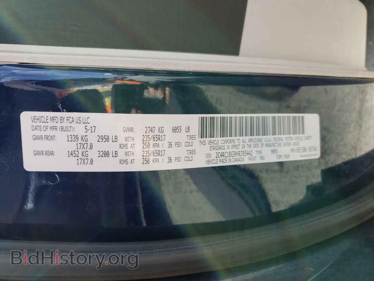 2017 CHRYSLER PACIFICA - VIN: 2C4RC1BG9HR785442 - Фото 13