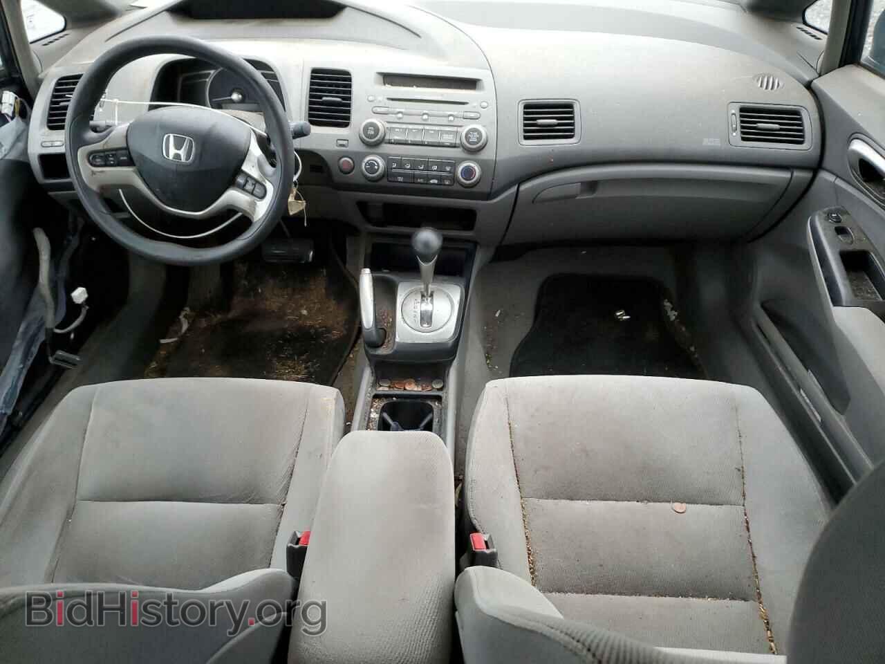 2006 HONDA CIVIC - VIN: 1HGFA16886L044251 - Фото 8