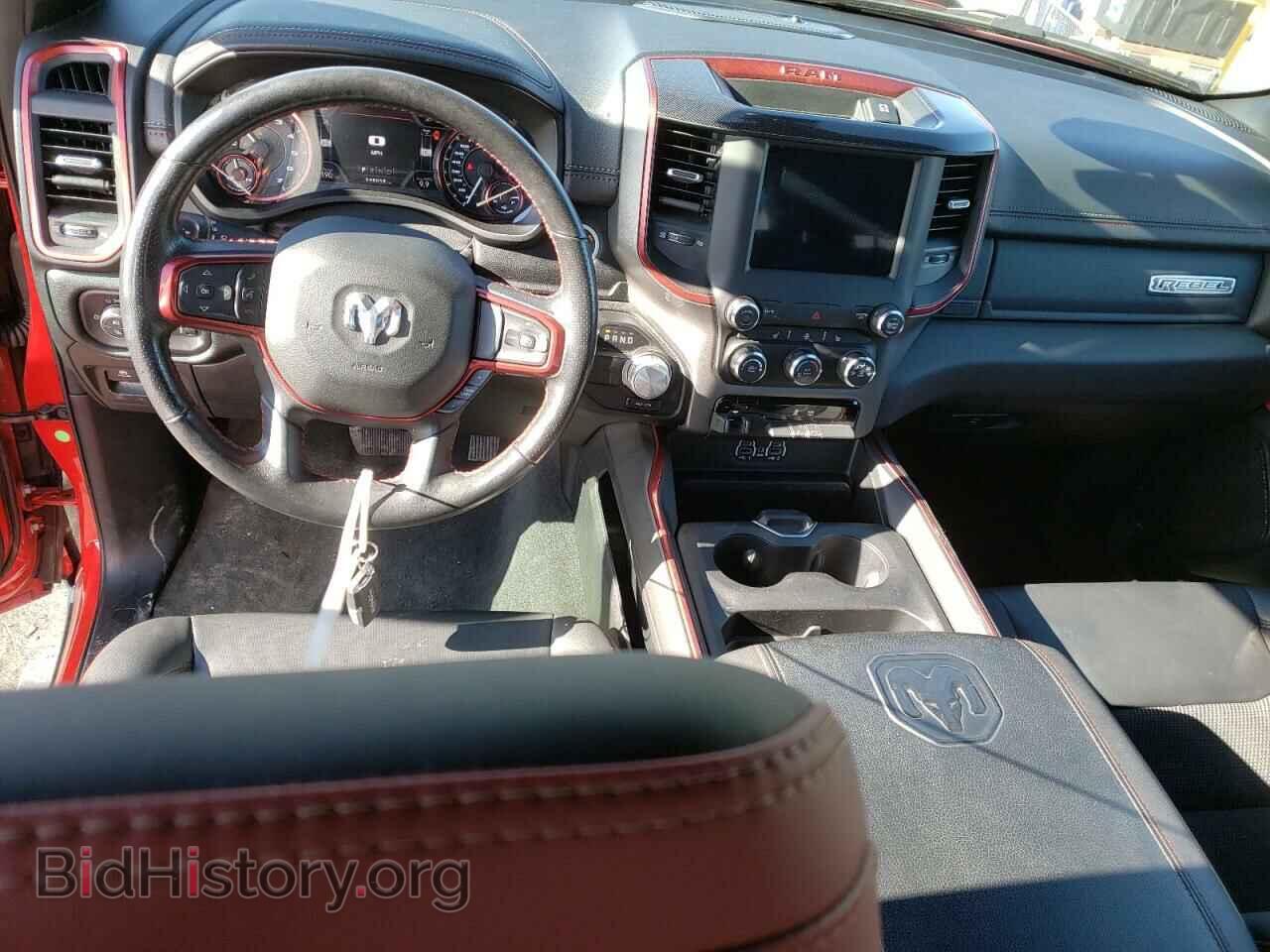 2020 RAM 1500 - VIN: 1C6RRELT5LN320333 - Фото 8
