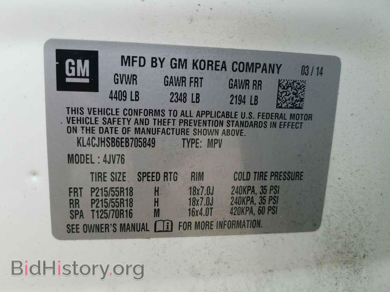 2014 BUICK ENCORE - VIN: KL4CJHSB6EB705849 - Photo 10