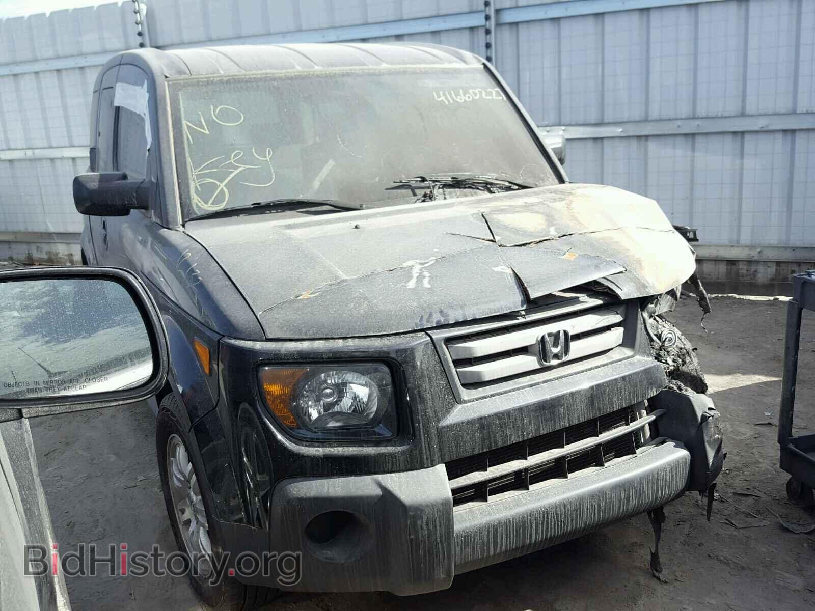 Фотография 5J6YH18798L011943 - HONDA ELEMENT 2008