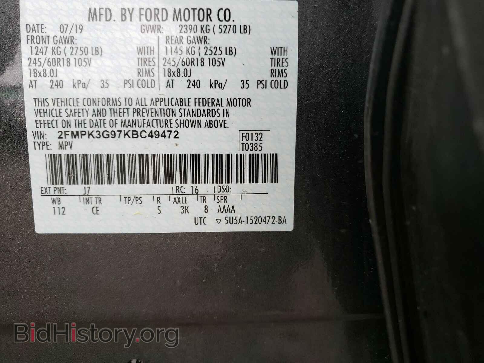 2019 FORD EDGE - VIN: 2FMPK3G97KBC49472 - Фото 10