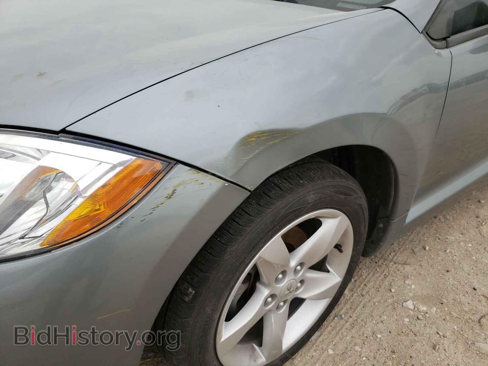 2007 MITSUBISHI ECLIPSE - VIN: 4A3AK24F27E055570 - Photo 9