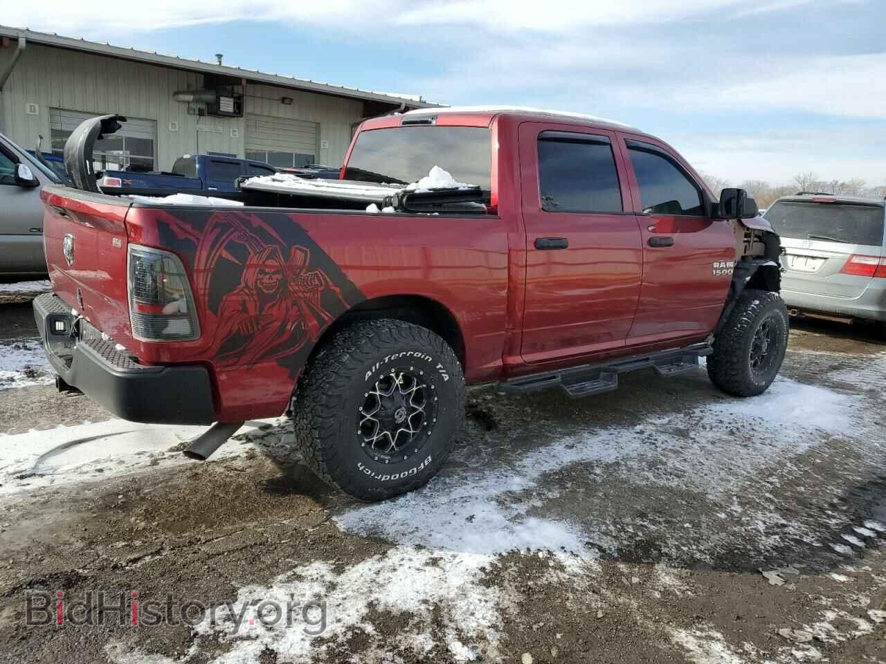 2014 RAM 1500 - VIN: 1C6RR6KT7ES221931 - Photo 3