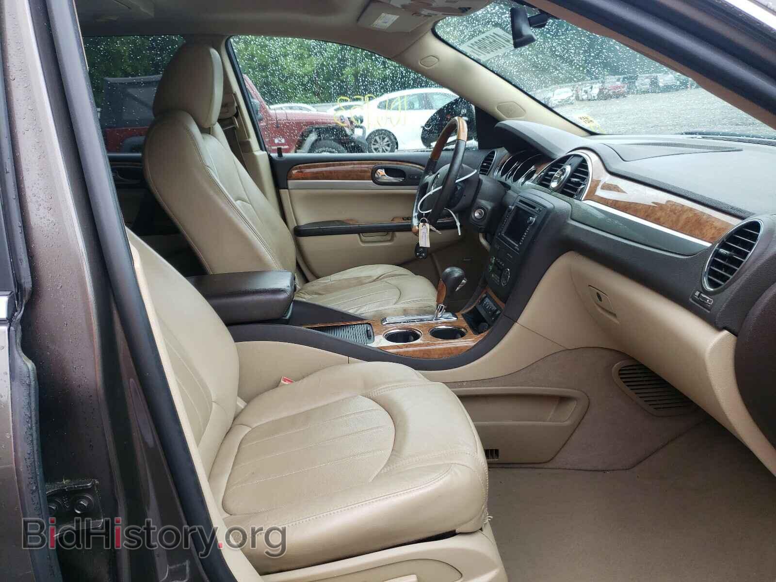 2012 BUICK ENCLAVE - VIN: 5GAKRDED6CJ272876 - Photo 5