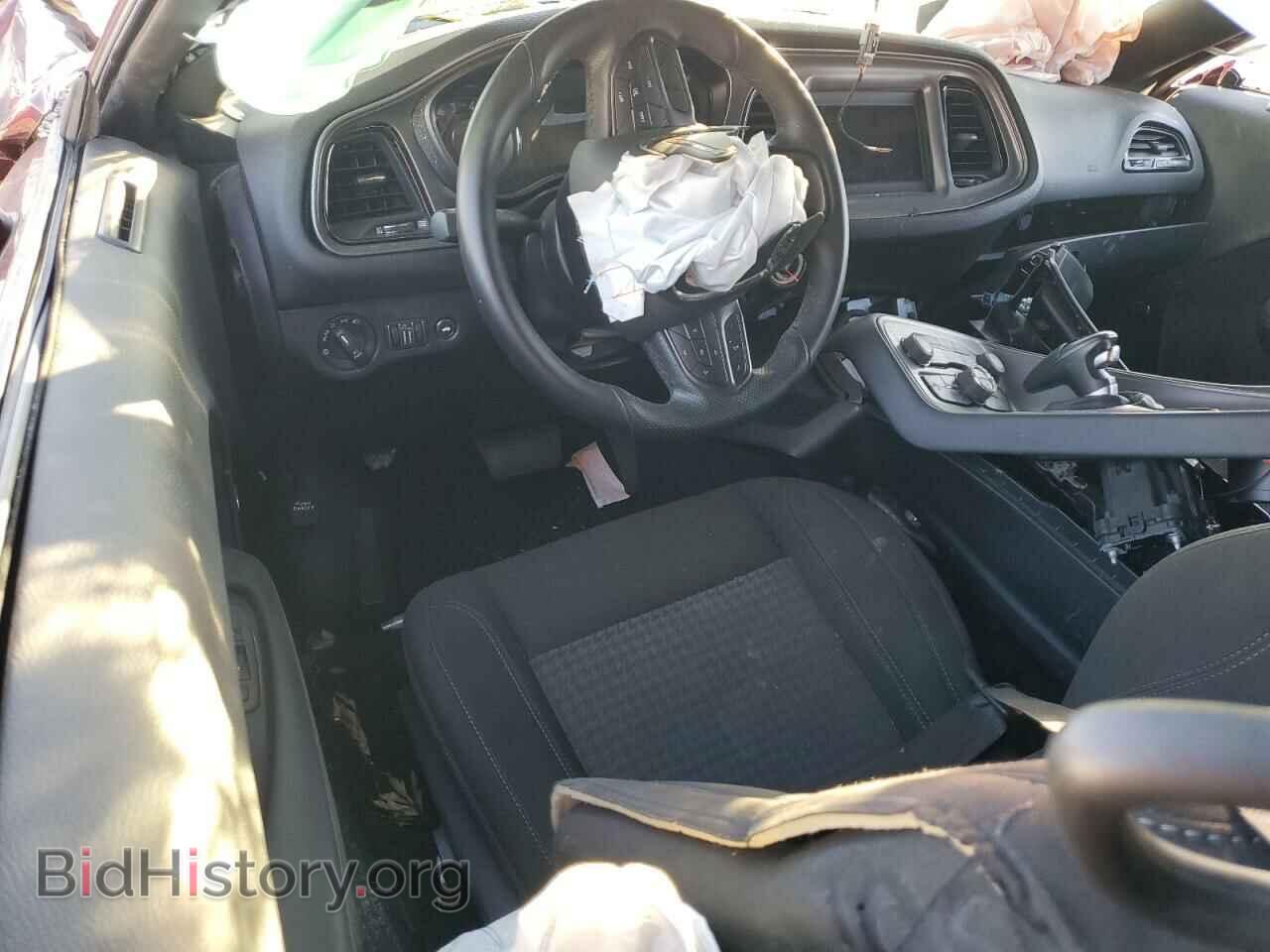 2023 DODGE CHALLENGER - VIN: 2C3CDZAG4PH559112 - Photo 8