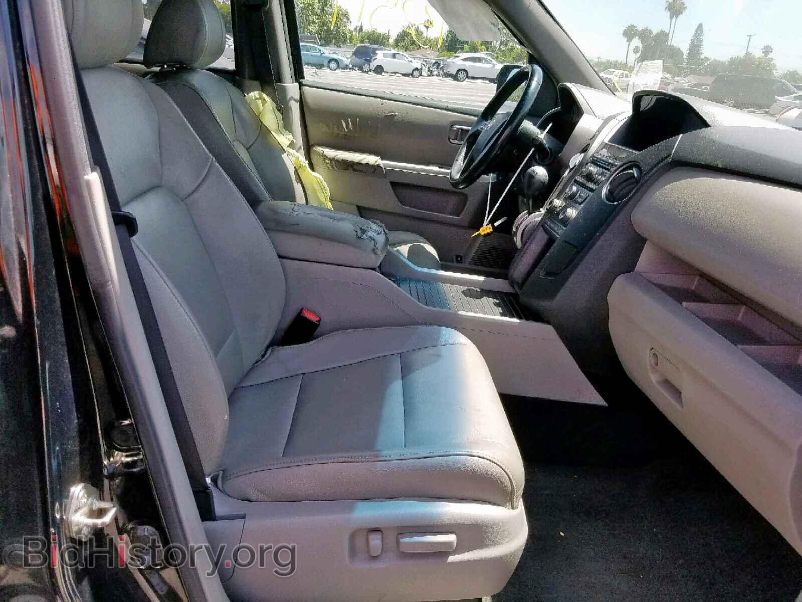2012 HONDA PILOT EXL - VIN: 5FNYF3H59CB032129 - Photo 5