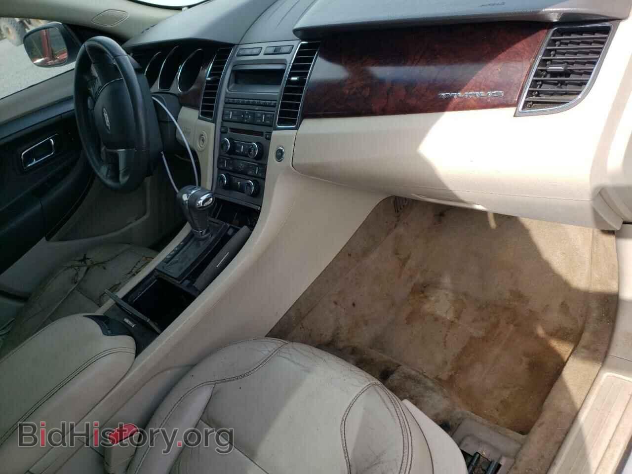 2011 FORD TAURUS - VIN: 1FAHP2EW7BG172162 - Фото 8