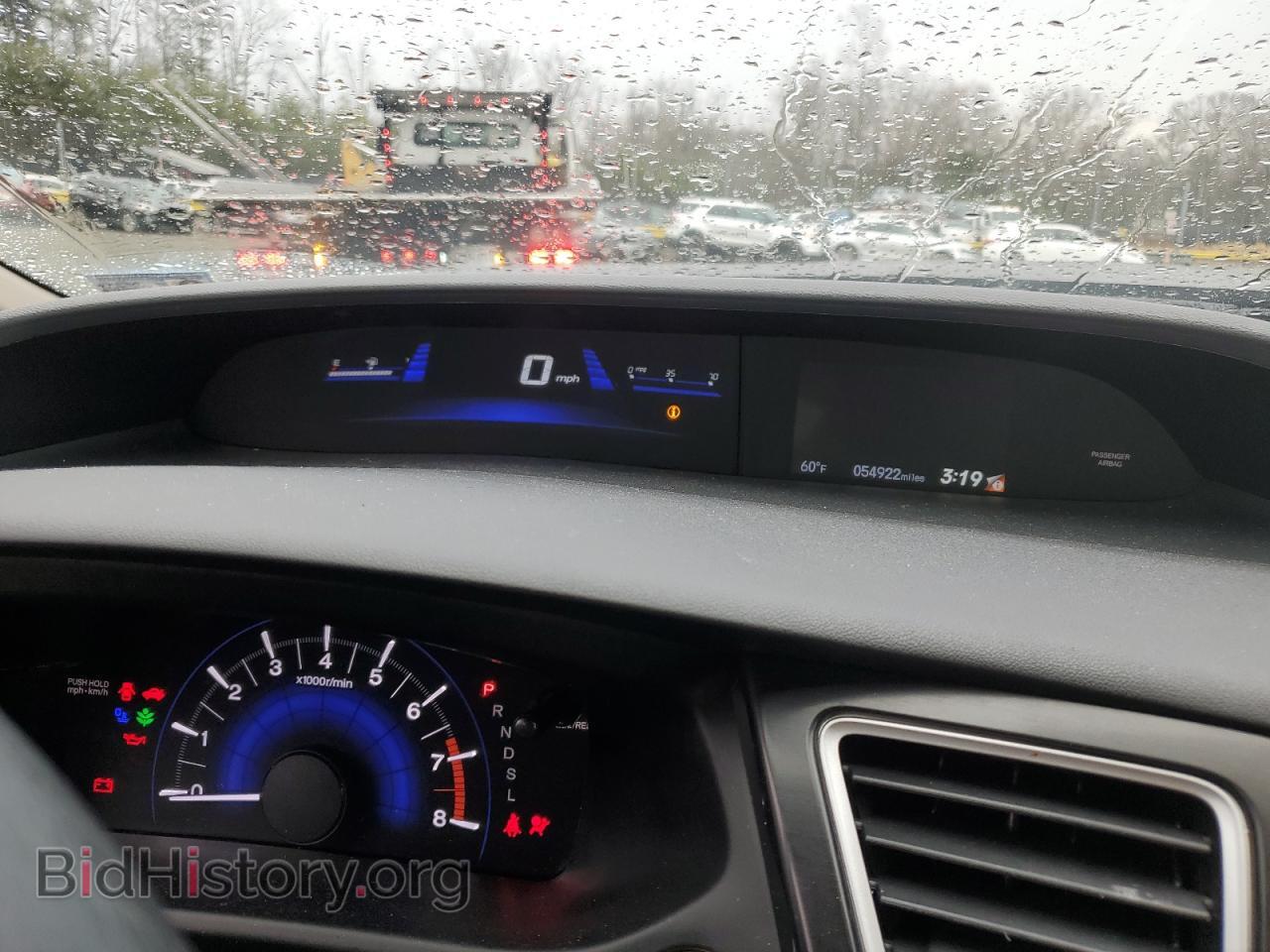 2015 HONDA CIVIC - VIN: 19XFB2F94FE235376 - Фото 9