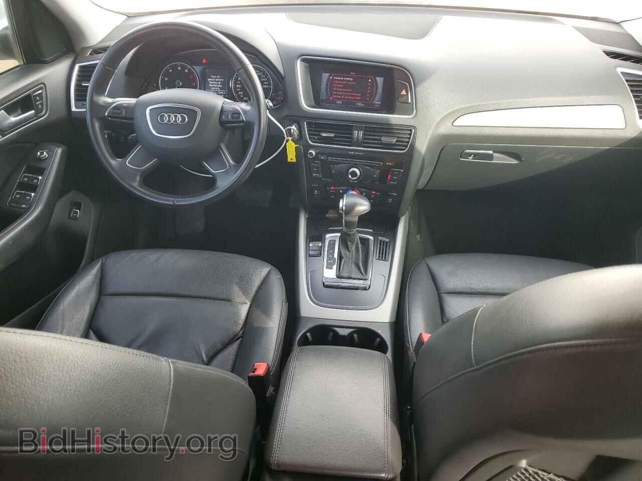 2013 AUDI Q5 - VIN: WA1CFCFP3DA076002 - Фото 8