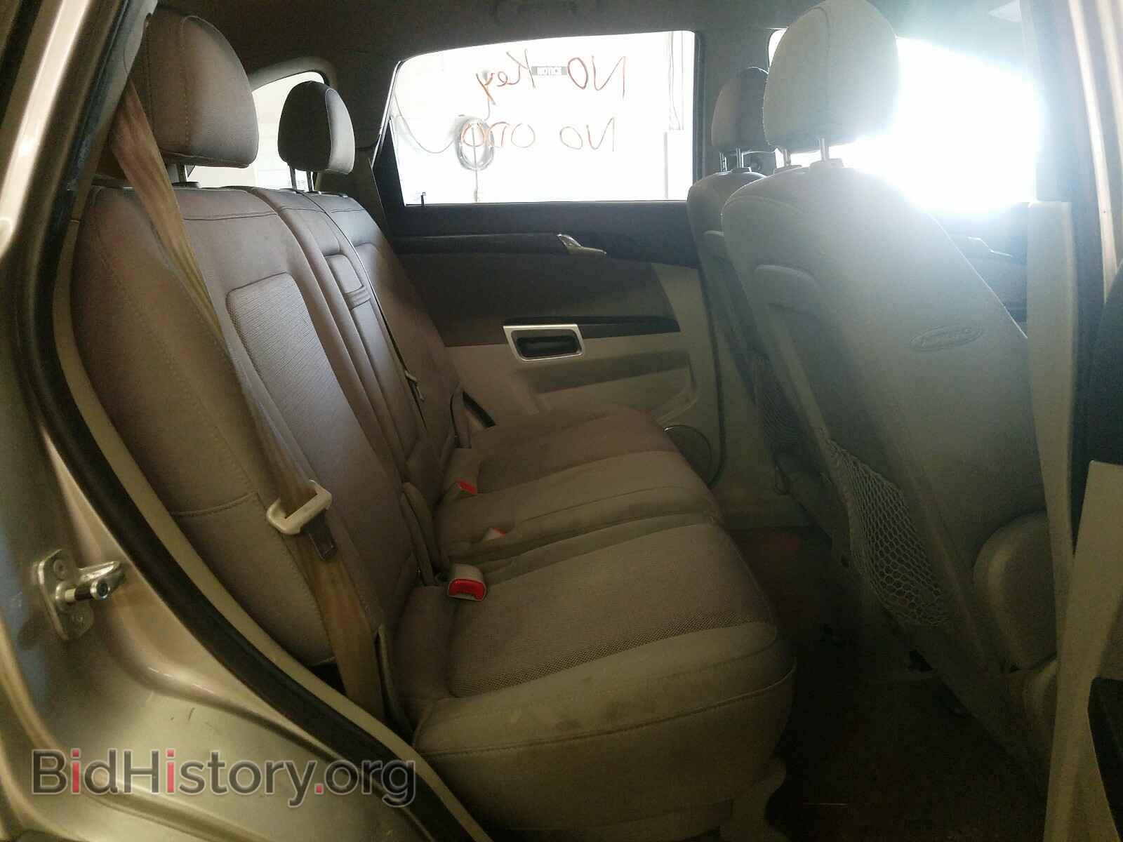 2008 SATURN VUE - VIN: 3GSCL33P68S637840 - Фото 6