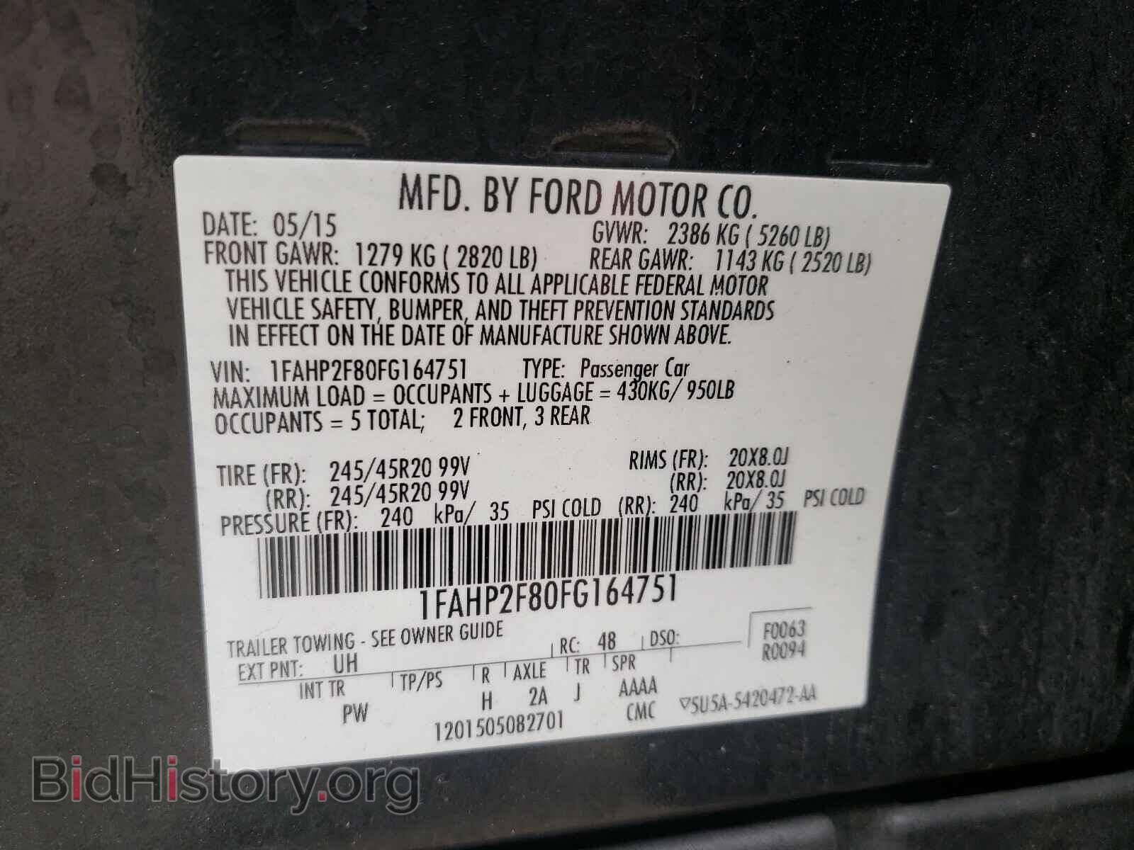 2015 FORD TAURUS - VIN: 1FAHP2F80FG164751 - Photo 10