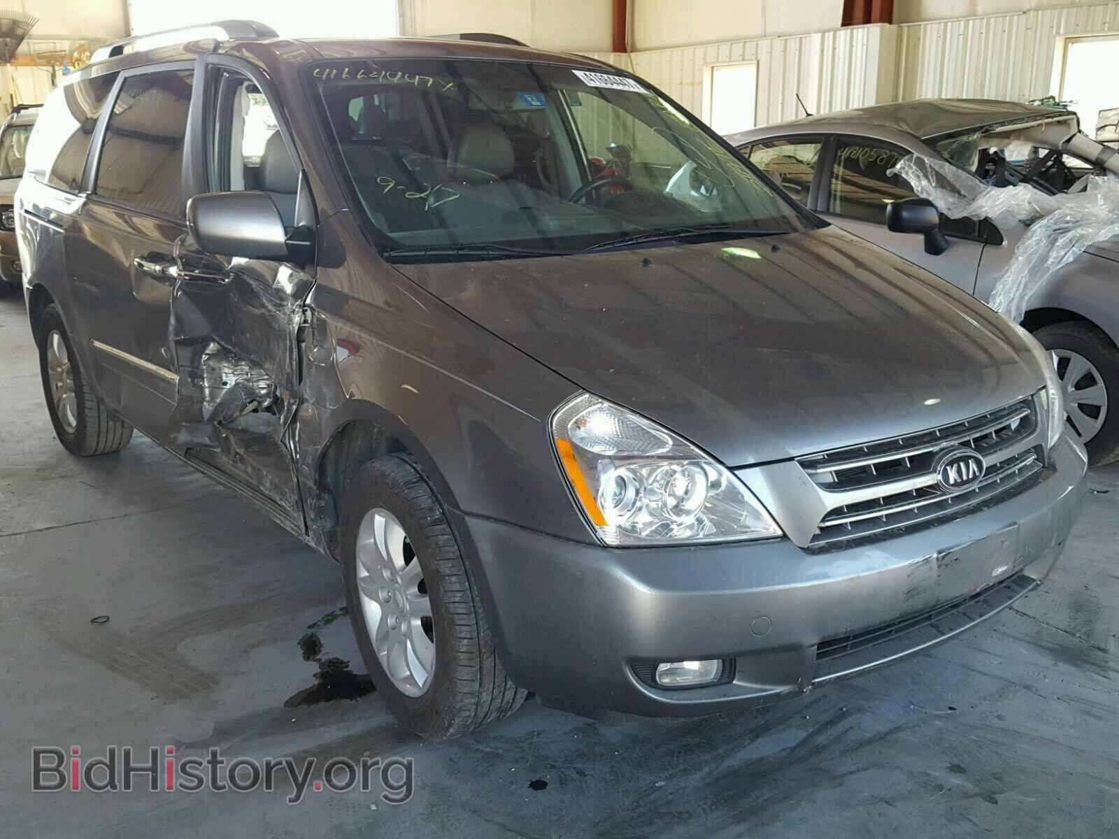 Фотография KNDMH4C31A6340764 - KIA SEDONA 2010