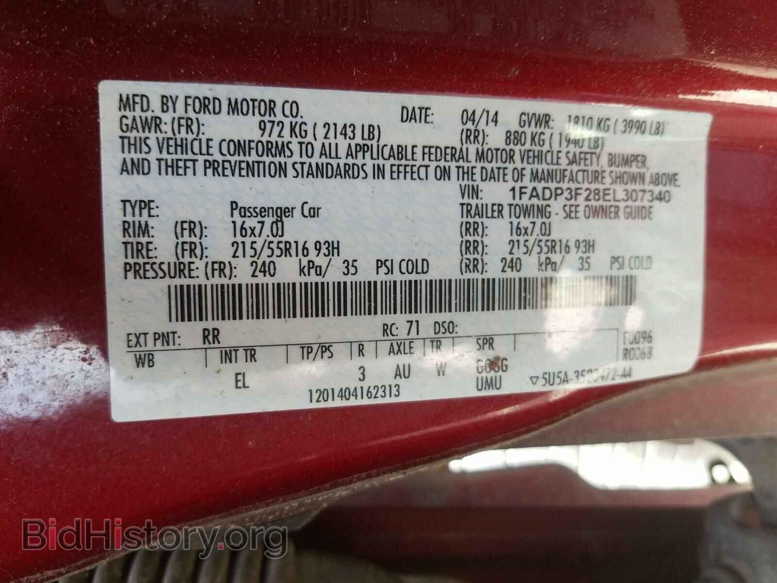 2014 FORD FOCUS - VIN: 1FADP3F28EL307340 - Photo 10